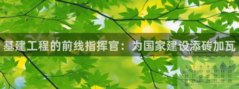 众腾娱乐平台官网入口