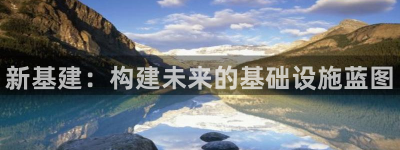 众腾娱乐下7O777
