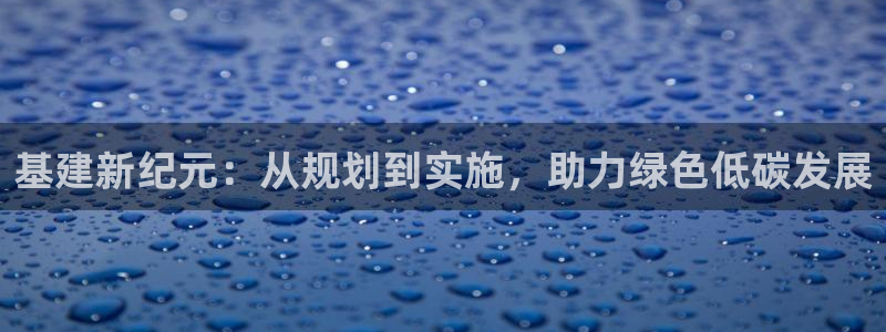腾众娱乐的彩票靠谱吗