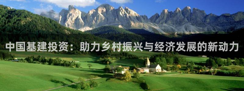 腾耀娱乐众推46996