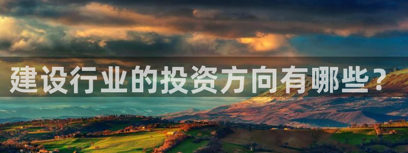 众腾娱乐开户