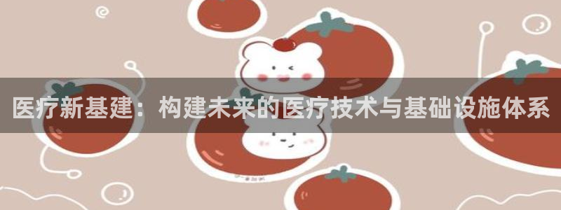 众腾娱乐文化怎么样