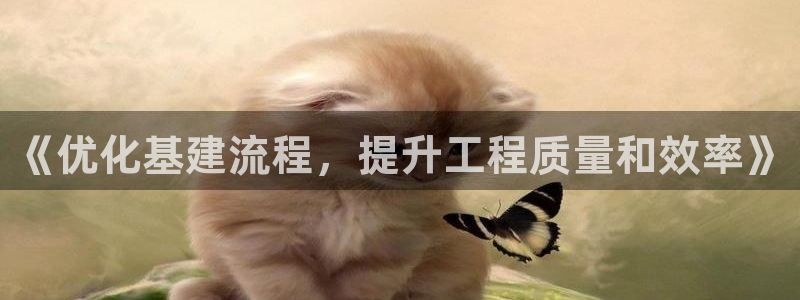 众腾娱乐招商