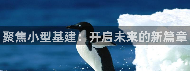 众腾娱乐集团有限公司