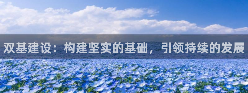 腾耀娱乐众推55312