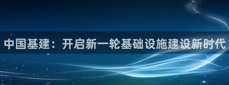 腾耀3娱乐众123
