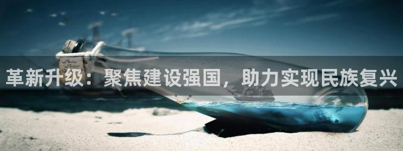 腾耀3娱乐众推8 28