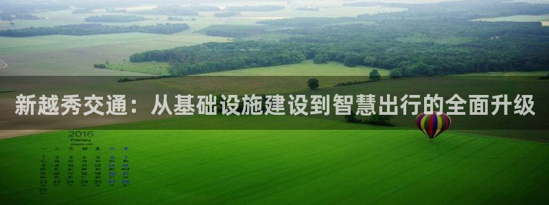 众腾娱乐app