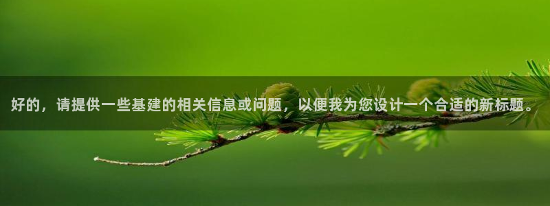 楚雄众腾娱乐是干什么的