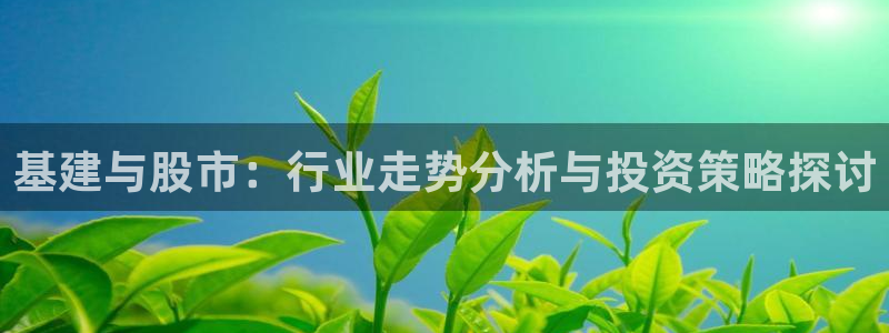 众腾娱乐APP下载